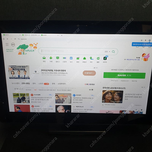 rk3288 13인치 태블릿