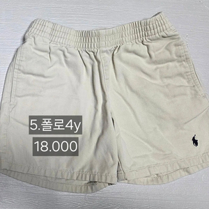 남아 3y- 7y (폴로 MLB 휴고러브스티키 봉쁘앙 타이니코튼 몽클레어 나이키 조던)