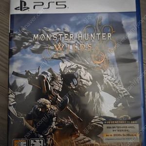 PS5 몬스터헌터와일즈, 스파이더맨2 팝니다