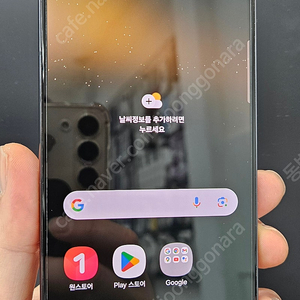 갤럭시S22 S901 256G 상태굿 블랙 26만 인천 부평