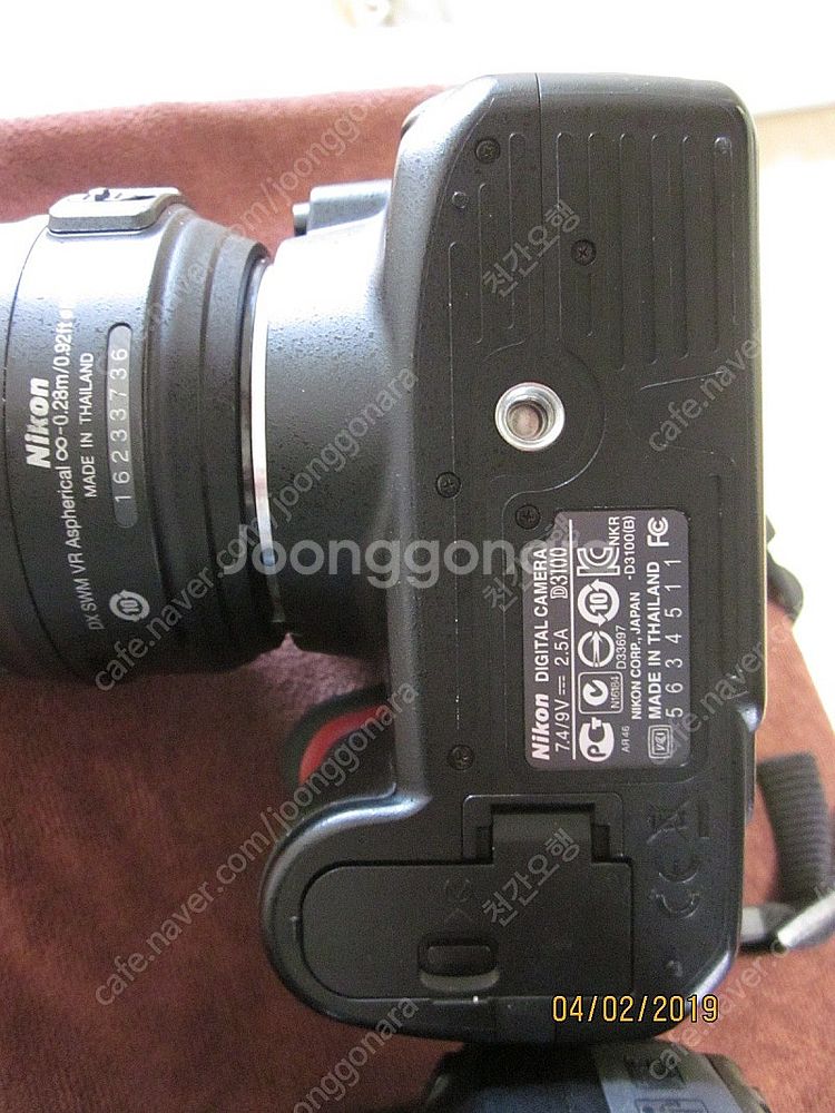 니콘 D3100 2대--8