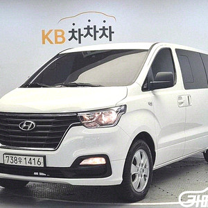 [현대]더 뉴 그랜드 스타렉스 2WD 웨건 12인승 LPi 스마트 (12인승) 2020 년 중고차 전국☆최저가판매☆최고가매입☆