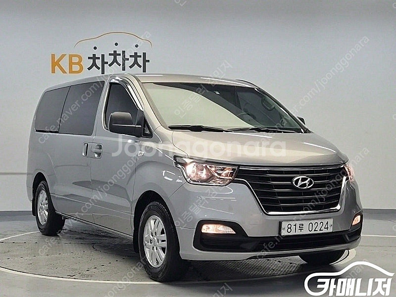 [현대]더 뉴 그랜드 스타렉스 2WD 밴 3인승 스마트...--4