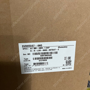 LS일렉트릭 인버터 SV0055iS7-4NO 팝니다