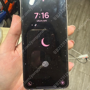 갤럭시23 254g 화이트! A++급! 정상해지폰 +케이스5개+네고가능!