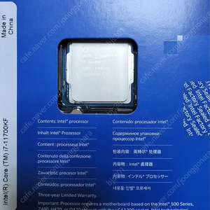 CPU 11세대 i5-11400F