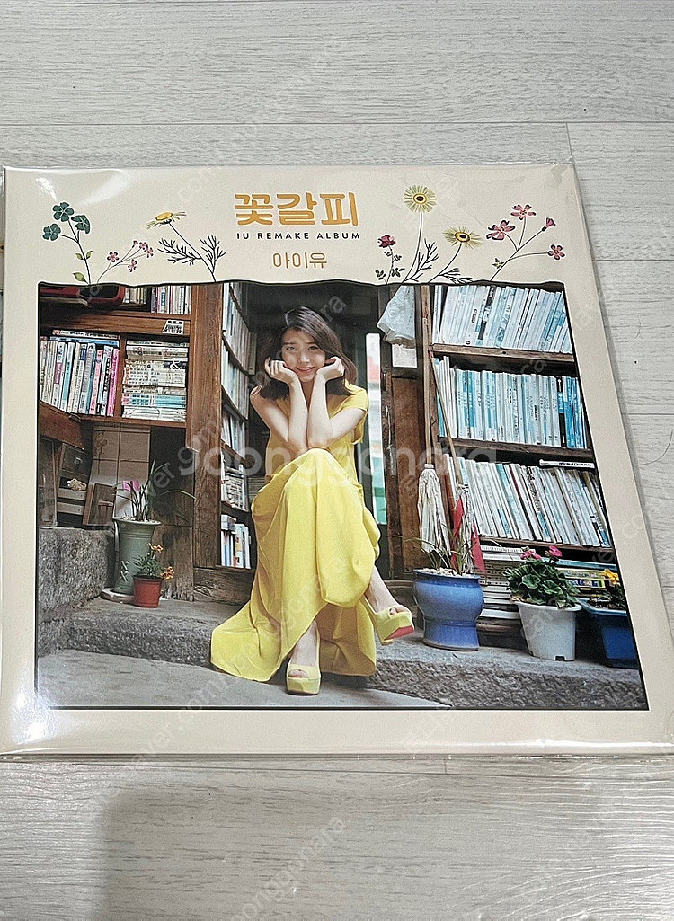 아이유 꽃갈피LP--1