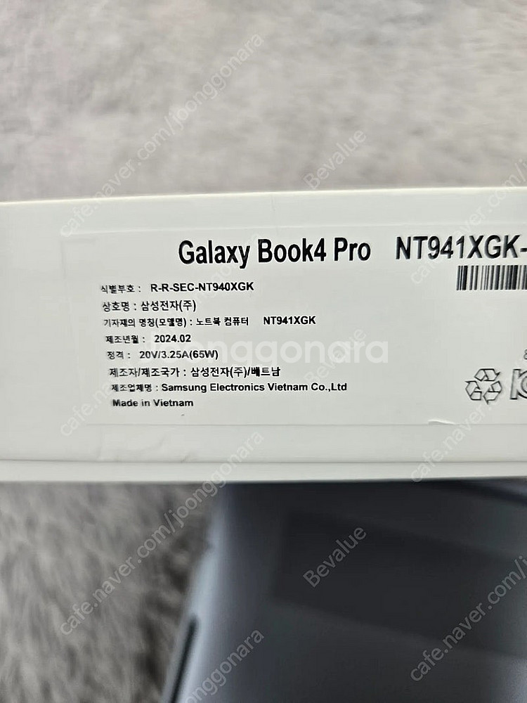 삼성 노트북 갤럭시북4 NT941XGK-K01/C--2