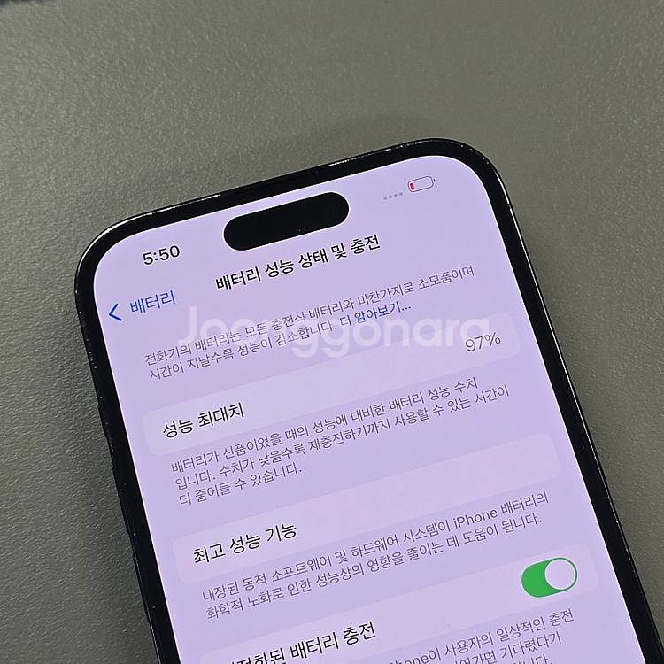 아이폰 14프로 블랙미드나잇 512기가 배터리 97% ...--5