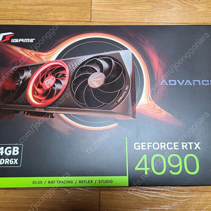 IGAME 지포스 RTX 4090 Advanced OC 팝니다. (선입금시 택배거래 가능)