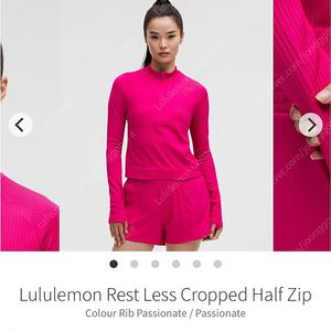 룰루레몬 하프집업 [새상품] Rest Less Cropped Half Zip 사이즈6