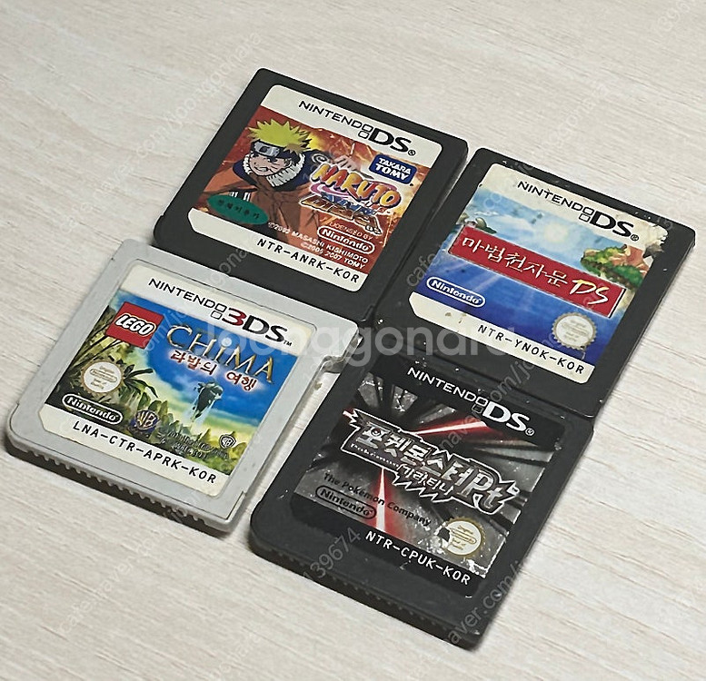 닌텐도 DS, 3DS 알칩 중고 양도--0