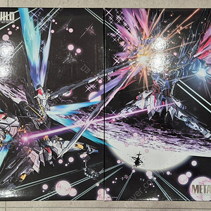 메탈빌드 판매합니다