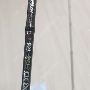 js컴퍼니 빅소드 r4 752 ul ver2