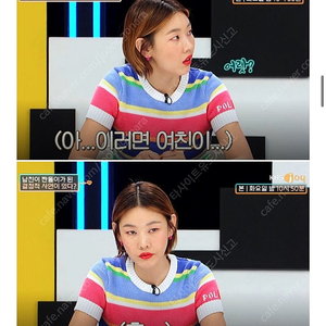 (택채 새옷)폴로 랄프로렌 여성 스트라이프 숏 슬리브 반팔 니트 스웨터