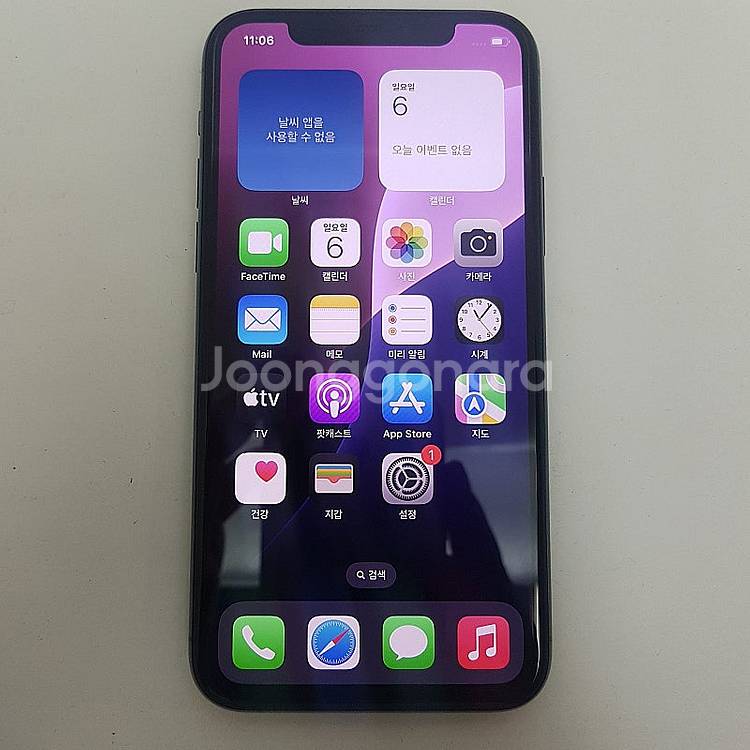 [판매] 아이폰 iPhone 11 PRO 프로 64 그...--0