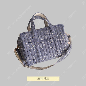 프레젠트프로젝트 다이퍼백L 새상품