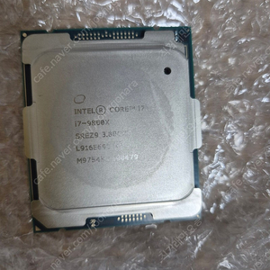 i7-9800x 팝니다