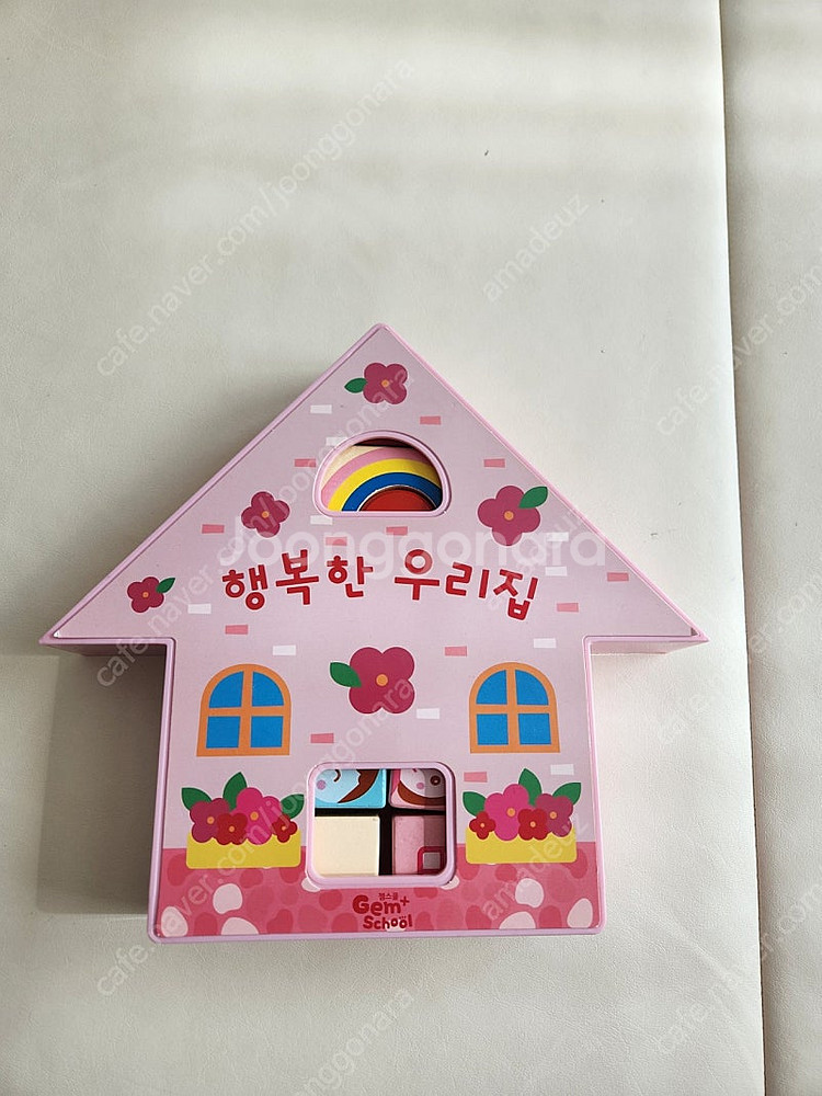 (유아,아기) 행복한 우리집(젬스쿨.조립 블럭)--0