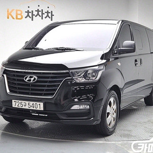 [현대]더 뉴 그랜드 스타렉스 2WD 웨건 12인승 LPi 스마트 (12인승) 2019 년 중고차 전국☆최저가판매☆최고가매입☆