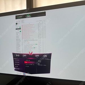 32GS95UE 4k 240hz 모니터 팔아요