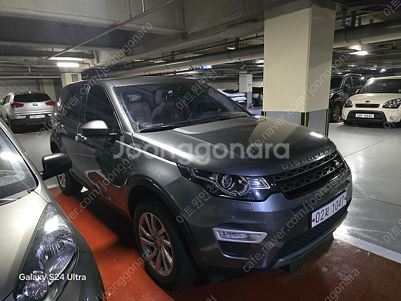랜드로버 디스커버리 스포츠 L550 2.0 TD4 AW...--6