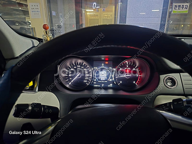 랜드로버 디스커버리 스포츠 L550 2.0 TD4 AW...--7
