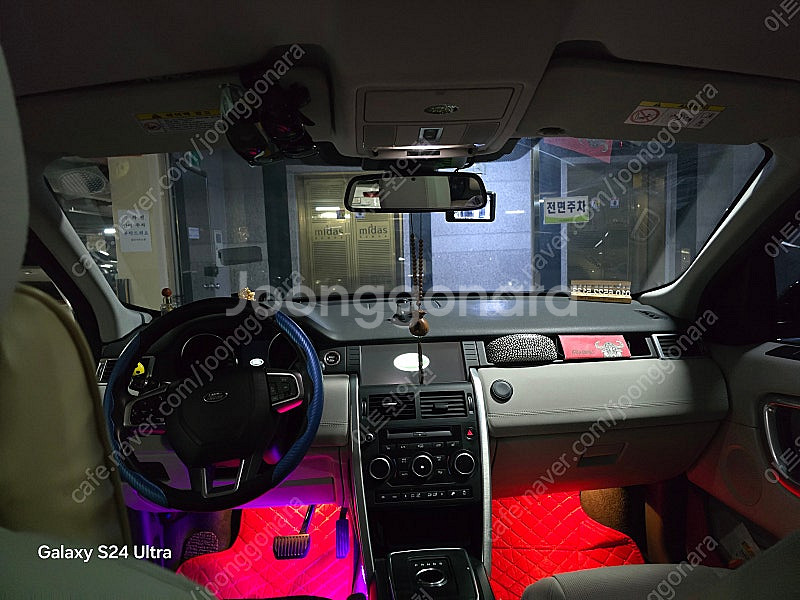 랜드로버 디스커버리 스포츠 L550 2.0 TD4 AW...--8