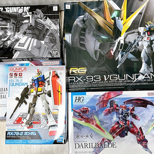 가격인하//RX-93 V GUNDAM, RX-78-2, 다릴바르데