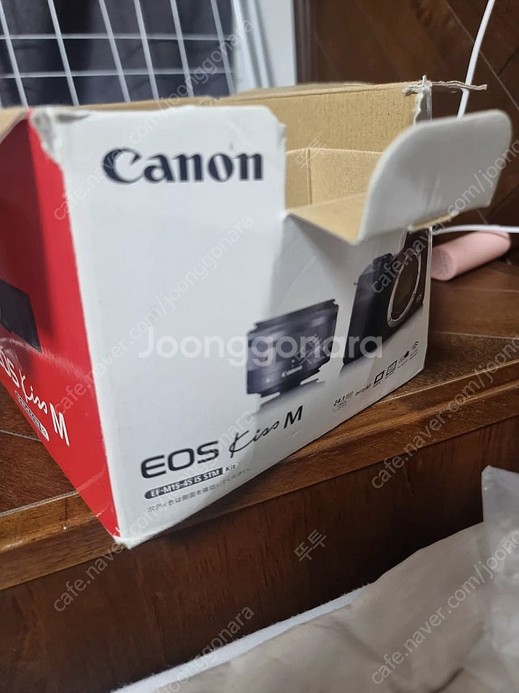 캐논 EOS Kiss M (m50) 화이트 카메라 판매...--3