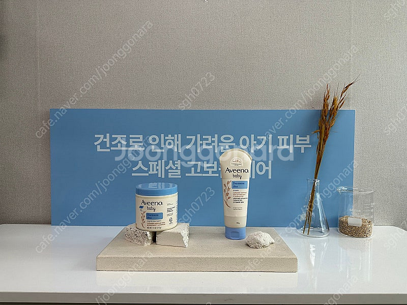 스톤 디스플레이 물품 대량--6