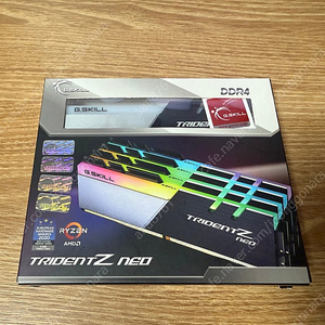 지스킬 DDR4-3600 32G CL16 쿼드킷 판매