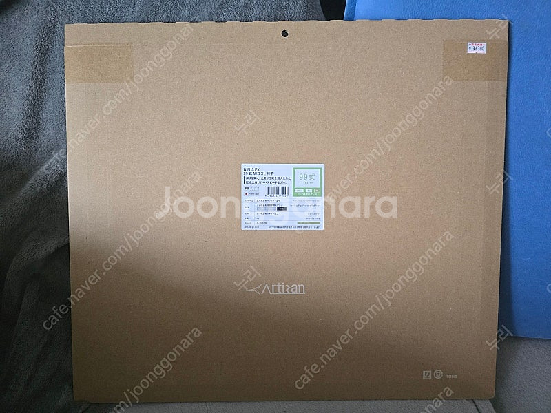 아티산 마우스패드 닌자FX 99타입 미드 XL 말차--0