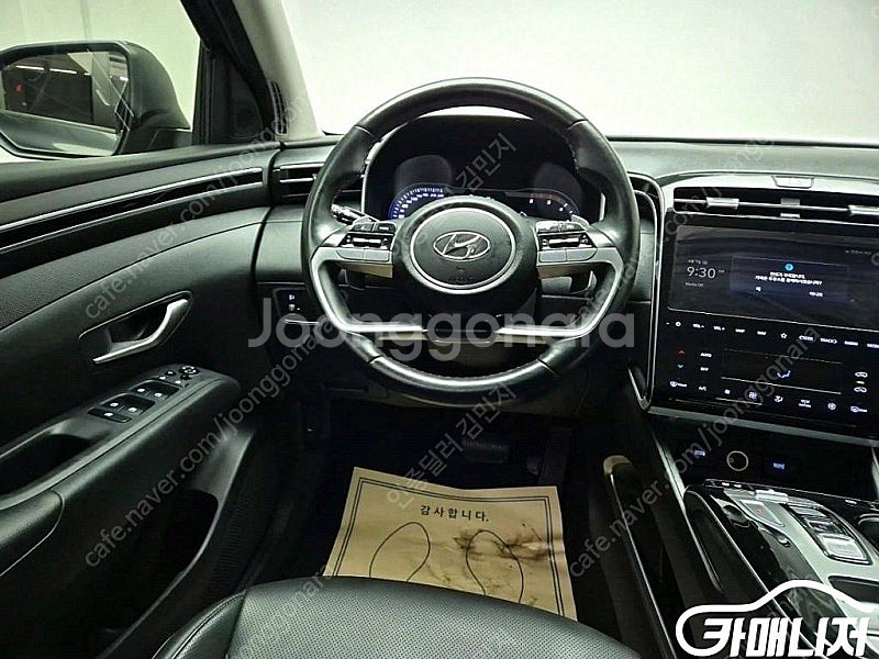 [현대]투싼 (NX4) 디젤 2.0 2WD 모던 (5인...--6