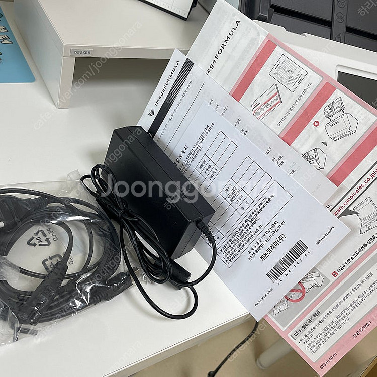 캐논 r50 북 스캐너 판매합니다--1