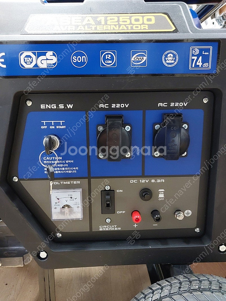 후지야마 ASEA 12500 발전기 새제품--4