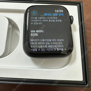 애플워치6 44mm 스페이스그레이