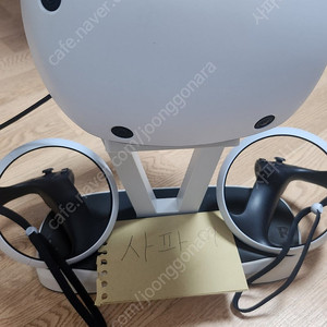 ps vr2 팝니다