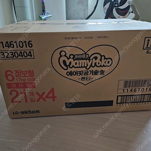 마미포코팬티 점보