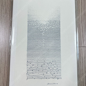 미도리 MD노트, 5년 다이어리