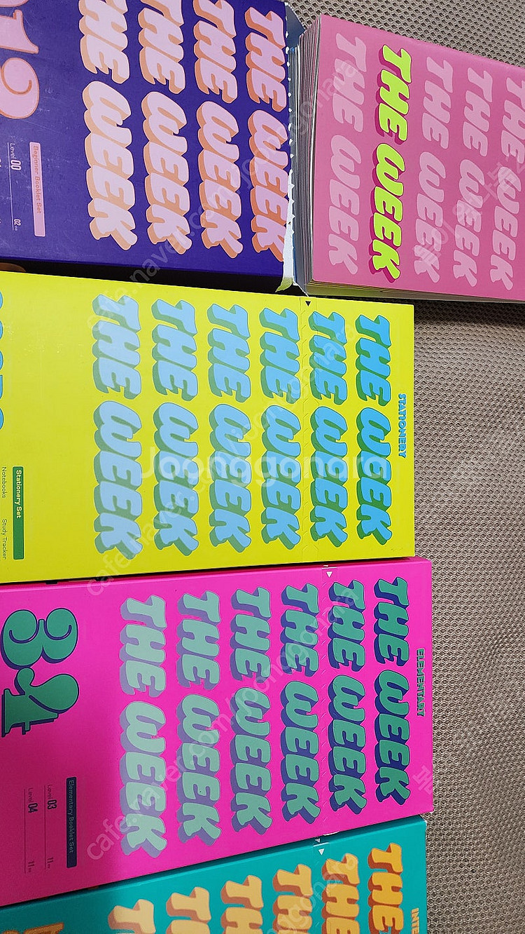 뇌새김 더위크--0