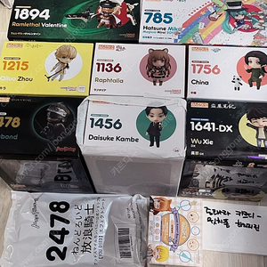 길티기어 램리썰 넨도,매지컬미라이2013미쿠넨도,럽프듀 주기락,엘든링 방랑기사 넨도,라프라타리아 넨도,부호형사 칸베 다이스케 넨도,헤타리아 넨도,도묘필기 넨도,넨돌어소트박스,호쇼마