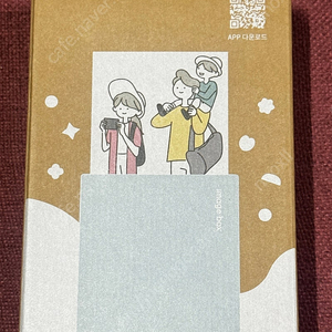 삼성 모바일 포토프린터 SPP-IBB 미개봉 새제품