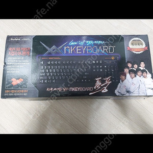 엔키보드1 PS2 단자 팔아요