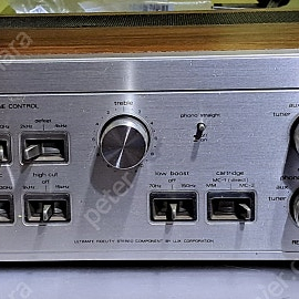 럭스만 인티앰프 L-45A