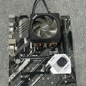 AMD 라이젠 7 3700X 보드 + cpu + 램 32g