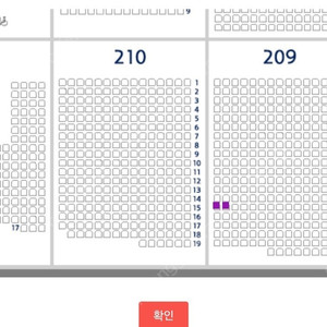 두산베어스 5월11일 NC DH 2차전