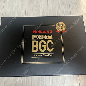 불스원 BGC 유리막코팅제 팝니다