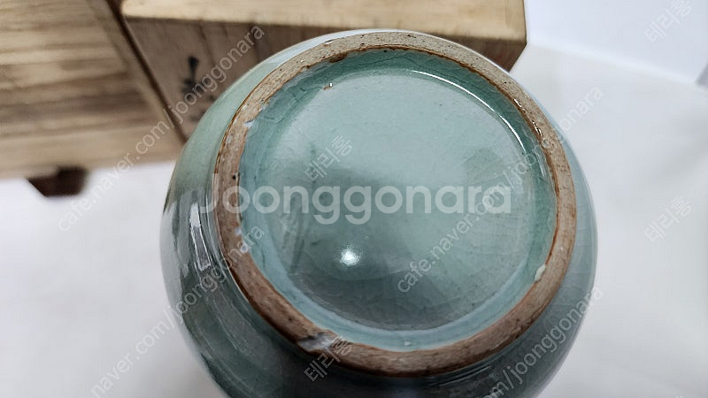 도암 지순탁 고려청자 도자기화병--3