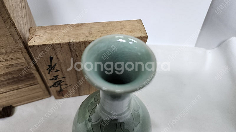 도암 지순탁 고려청자 도자기화병--5